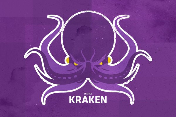 Кракен сайт официальный ссылка регистрация kraken6.at kraken7.at kraken8.at