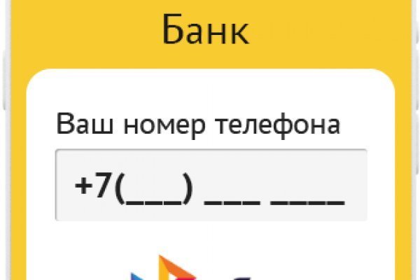 Omg omg даркнет ссылка