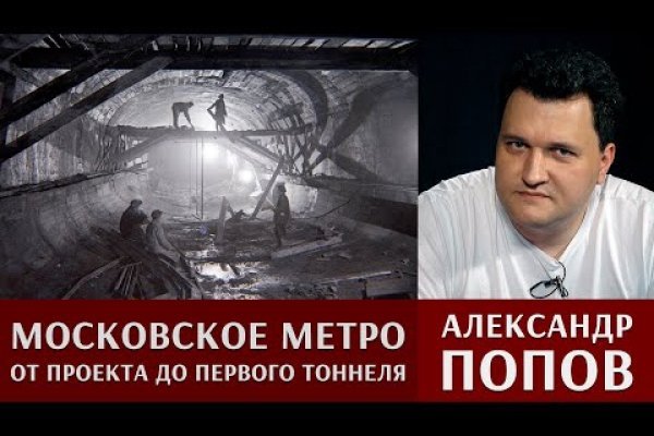 Мега ссылки megaruzxpnew4af onion mirror online