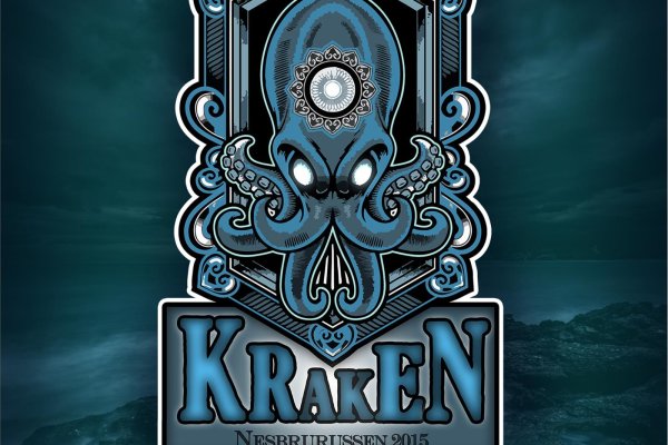 Kraken магазин