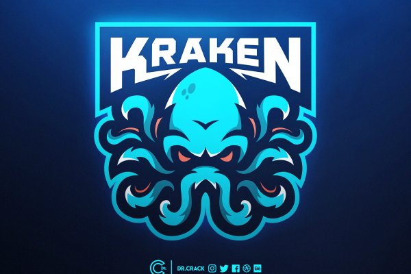 Кракен официальный сайт тор kraken6.at kraken7.at kraken8.at