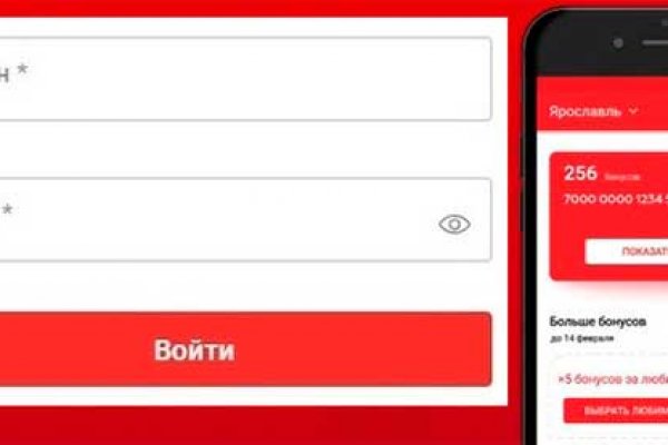 Почему не работает кракен сегодня