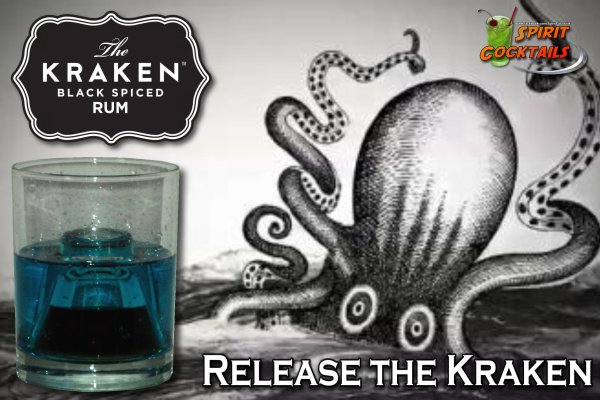 Кракен сайт официальный сайт зарегистрировать kraken6.at kraken7.at kraken8.at