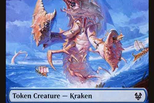 Kraken com ссылки